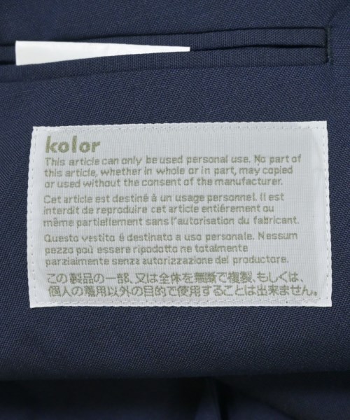 kolor（カラー）テーラードジャケット 紺 サイズ:2(M位) メンズ/2200694352111