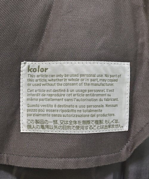 kolor（カラー）スラックス グレー サイズ:1(S位) メンズ/2200694352142