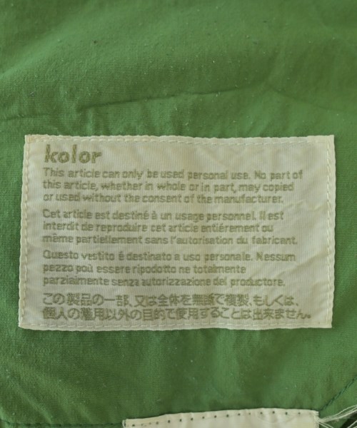 kolor（カラー）その他 緑 サイズ:1(S位) メンズ/2200696369049