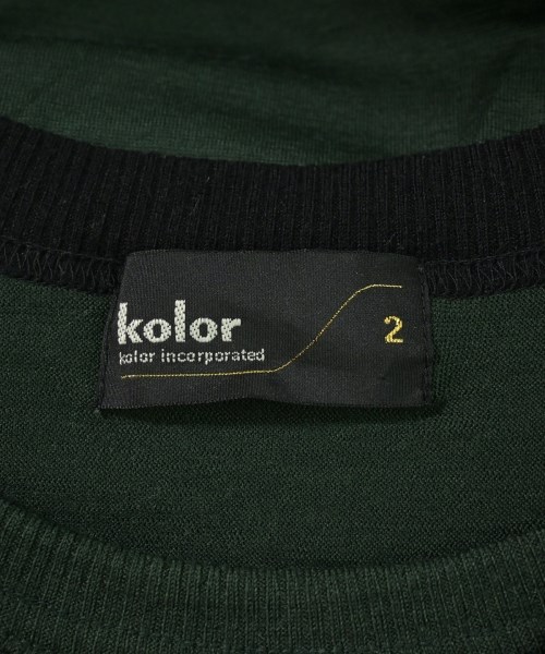 kolor（カラー）ニット・セーター 緑 サイズ:2(M位) メンズ/2200694276073