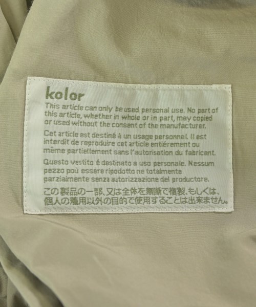 kolor（カラー）その他 グレー サイズ:1(S位) メンズ/2200698367036