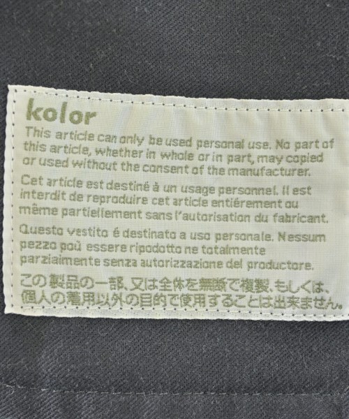 kolor（カラー）スラックス 紺 サイズ:3(L位) メンズ/2200699714044