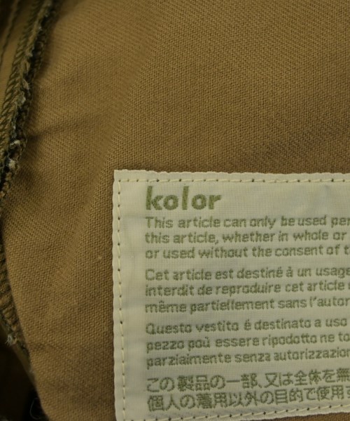 kolor（カラー）その他 グレー サイズ:3(L位) メンズ/2200700557196