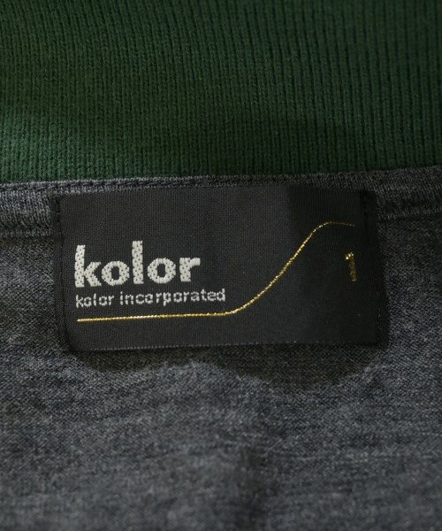 kolor（カラー）ニット・セーター グレー サイズ:1(S位) メンズ/2200698872226