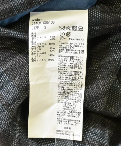 kolor（カラー）その他 茶 サイズ:3(L位) メンズ/2200701811020