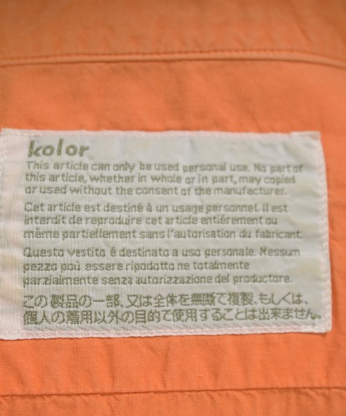 kolor（カラー）カジュアルシャツ オレンジ サイズ:1(S位) メンズ/2200702002014