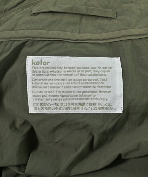 kolor（カラー）カジュアルジャケット カーキ サイズ:2(M位) メンズ/2200653984049