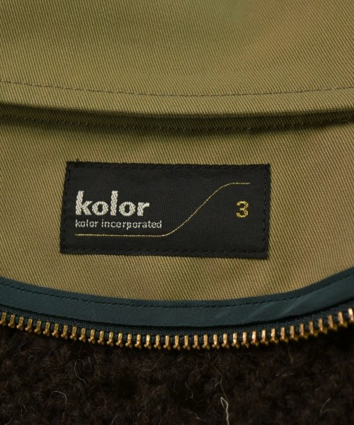 kolor（カラー）カーディガン 茶 サイズ:3(L位) メンズ/2200656500017