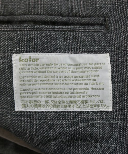 kolor（カラー）テーラードジャケット グレー サイズ:1(S位) メンズ/2200650388031