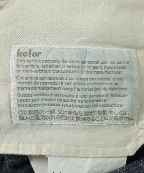 kolor（カラー）デニムパンツ 紺 サイズ:1(S位) メンズ/2200657796099