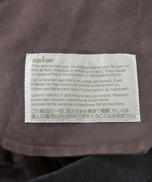 kolor（カラー）スラックス グレー サイズ:1(S位) メンズ/2200658405044