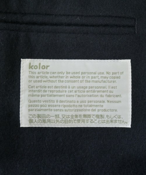 kolor（カラー）テーラードジャケット 紺 サイズ:2(M位) メンズ/2200658421020