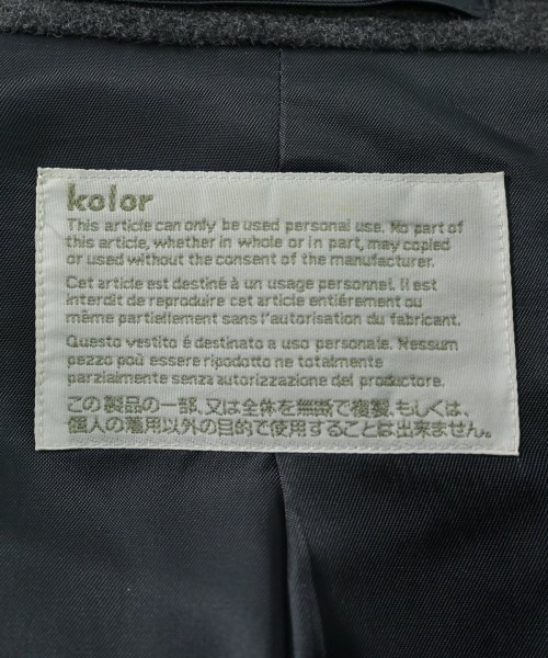 kolor（カラー）チェスターコート グレー サイズ:1(S位) メンズ/2200657318055