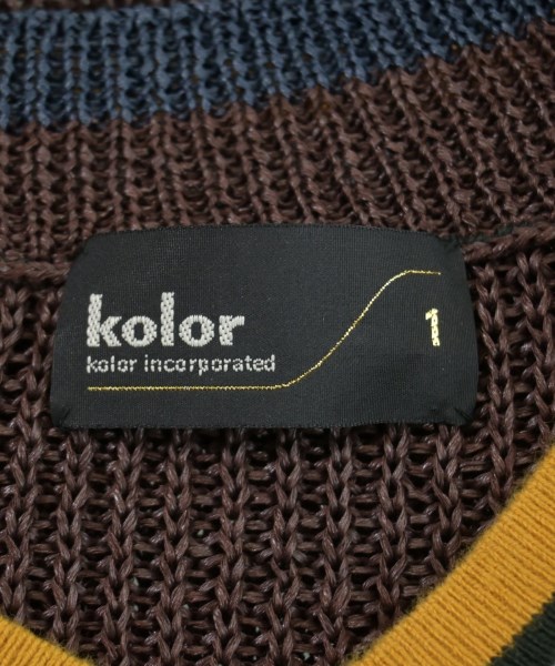 kolor（カラー）ベスト 茶 サイズ:1(S位) メンズ/2200656984022