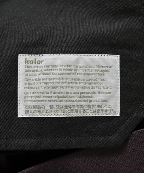 kolor（カラー）スラックス 茶 サイズ:2(M位) メンズ/2200656984060