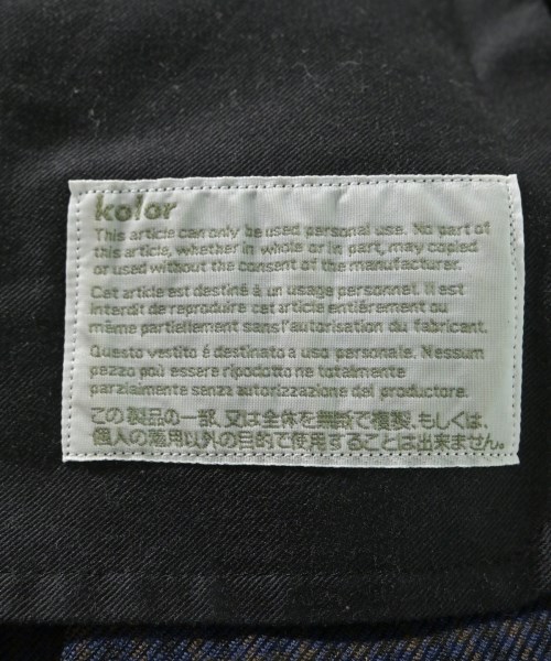 kolor（カラー）スラックス 紺 サイズ:2(M位) メンズ/2200656984084