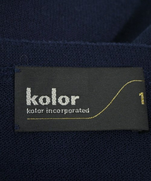 kolor（カラー）カーディガン 紺 サイズ:1(S位) メンズ/2200657132170