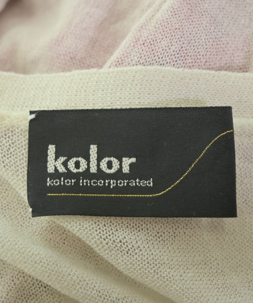 kolor（カラー）カーディガン 白 サイズ:1(S位) メンズ/2200657132187