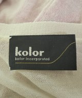 kolor（カラー）カーディガン 白 サイズ:1(S位) メンズ/2200657132187
