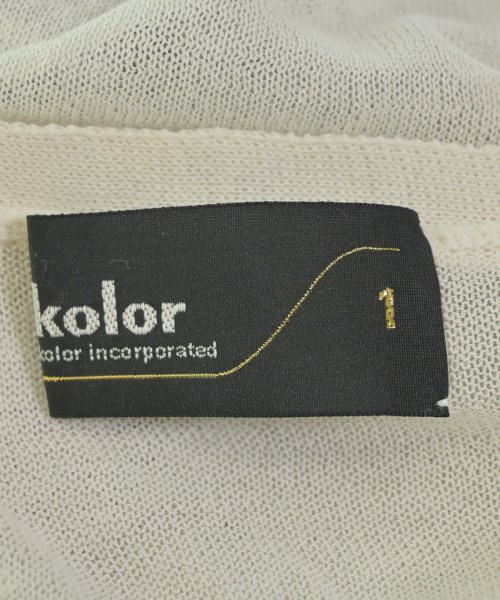 kolor（カラー）カーディガン グレー サイズ:1(S位) メンズ/2200657132194