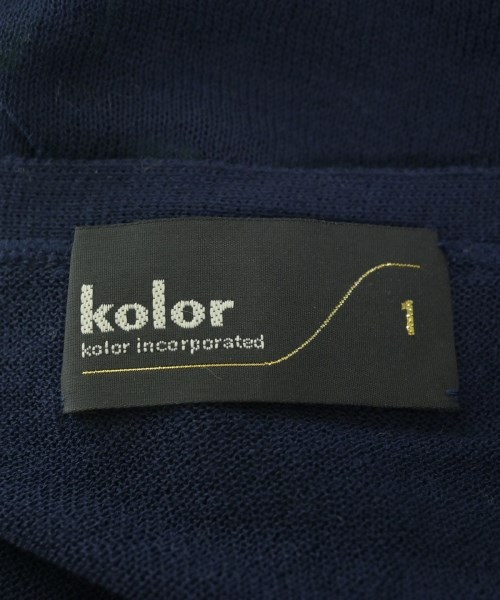 kolor（カラー）カーディガン 紺 サイズ:1(S位) メンズ/2200657132200