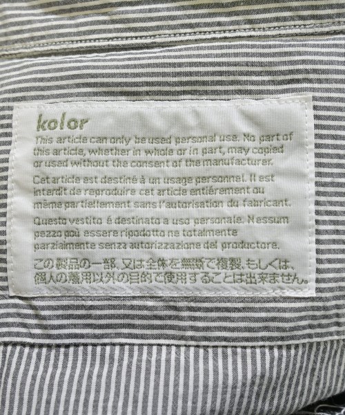 kolor（カラー）カジュアルシャツ グレー サイズ:1(S位) メンズ/2200657132521