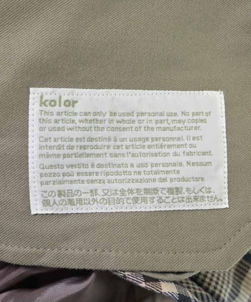 kolor（カラー）スラックス ベージュ サイズ:4(XL位) メンズ/2200658481147