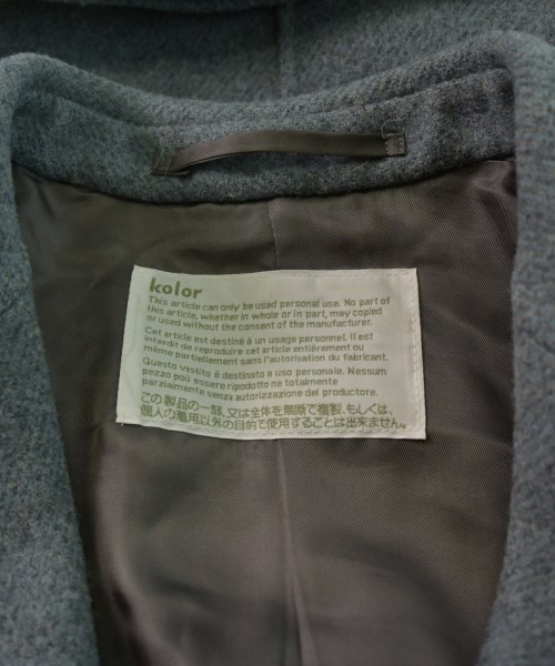 kolor（カラー）チェスターコート グレー サイズ:3(L位) メンズ/2200659400017