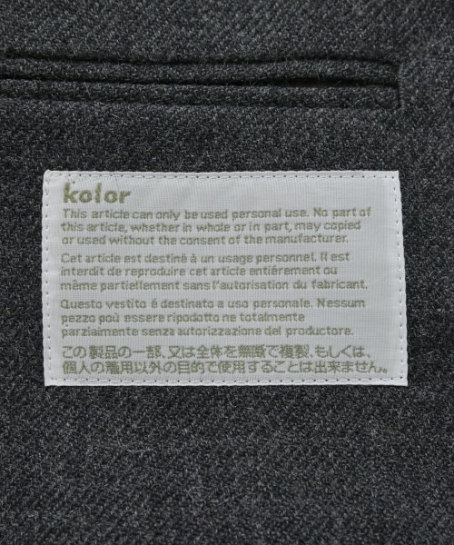 kolor（カラー）ジャケット グレー サイズ:2(M位) メンズ/2200661910061