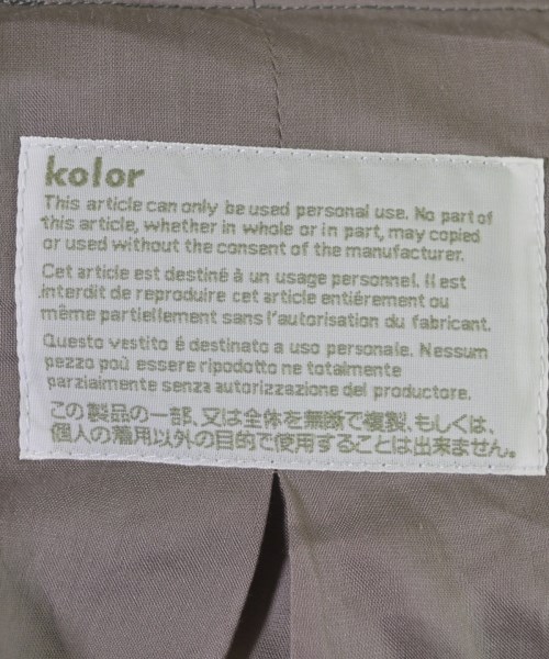 kolor（カラー）その他 青 サイズ:2(M位) メンズ/2200659163141