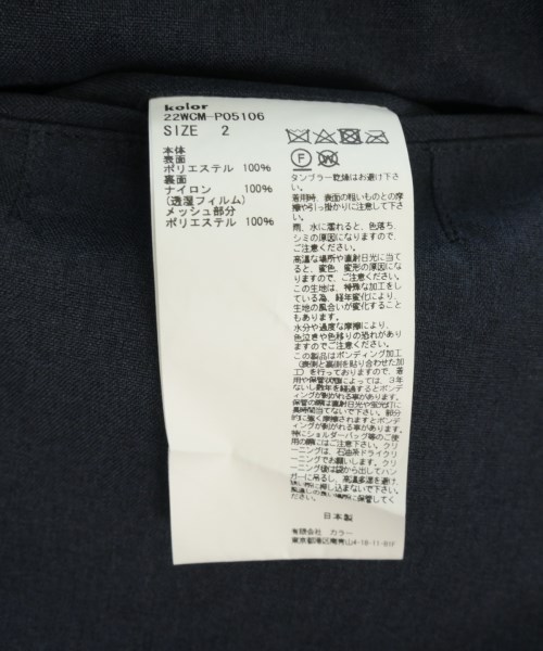 kolor（カラー）その他 紺 サイズ:2(M位) メンズ/2200710508010