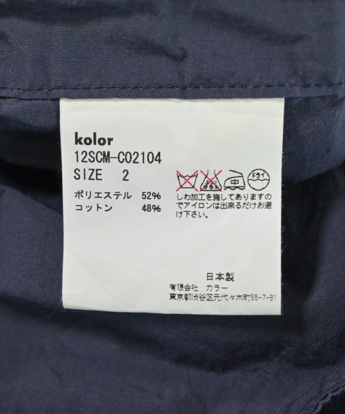 kolor（カラー）その他 紺 サイズ:2(M位) メンズ/2200711276109