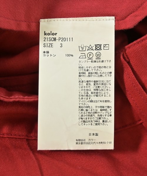 kolor（カラー）その他 赤 サイズ:3(L位) メンズ/2200710797056
