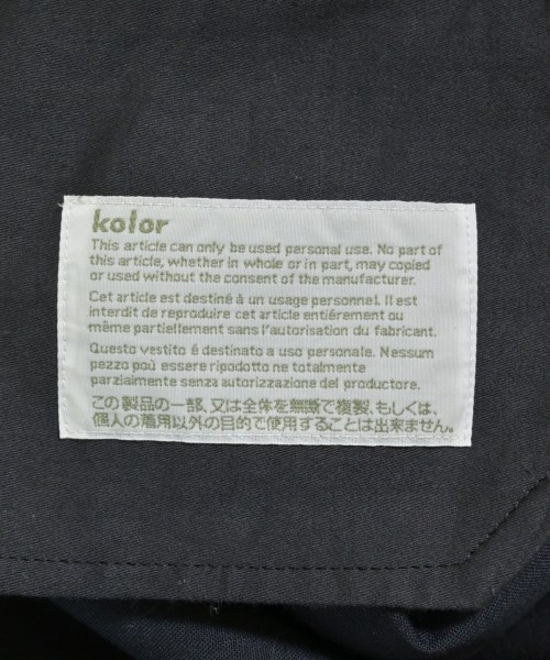 kolor（カラー）スラックス 紺 サイズ:-(L位) メンズ/2200713233056