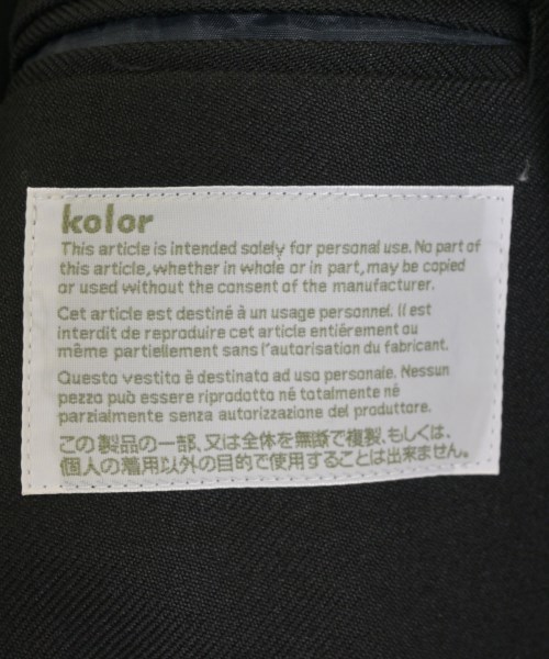 kolor（カラー）チェスターコート 黒 サイズ:5(XXL位) メンズ/2200713880014