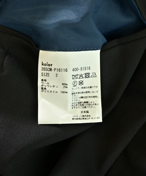 kolor（カラー）スラックス 黒 サイズ:2(M位) メンズ/2200713880052