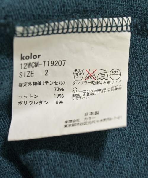 kolor（カラー）ジャケット 緑 サイズ:2(M位) メンズ/2200714280035
