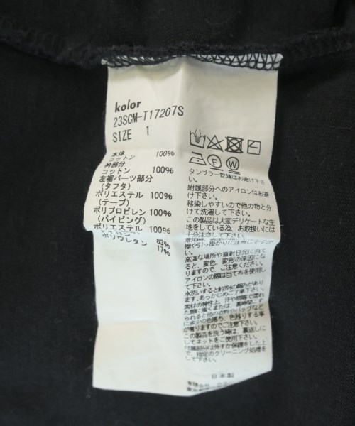 kolor（カラー）Tシャツ・カットソー 黒 サイズ:1(S位) メンズ/2200713513011