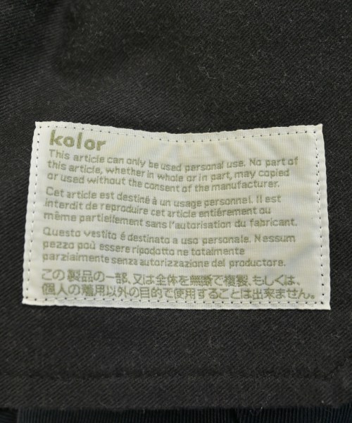 kolor（カラー）その他 紺 サイズ:2(M位) メンズ/2200719378126