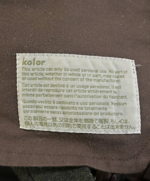 kolor（カラー）その他 グレー サイズ:1(S位) メンズ/2200719378140