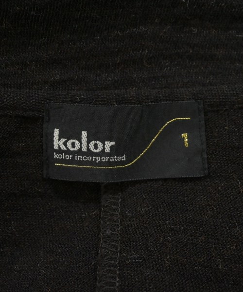 kolor（カラー）カーディガン 茶 サイズ:1(S位) メンズ/2200646028118