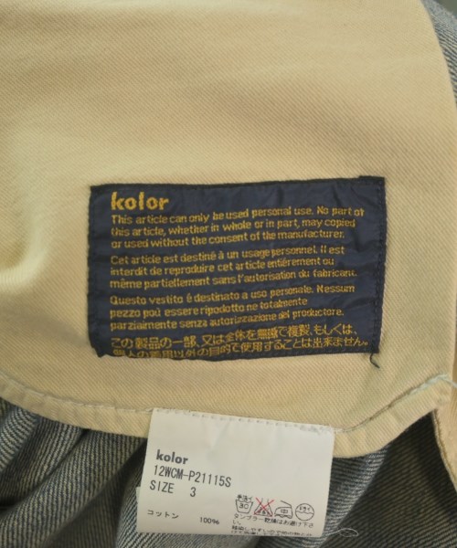 kolor（カラー）デニムパンツ 青 サイズ:3(L位) メンズ/2200649186389