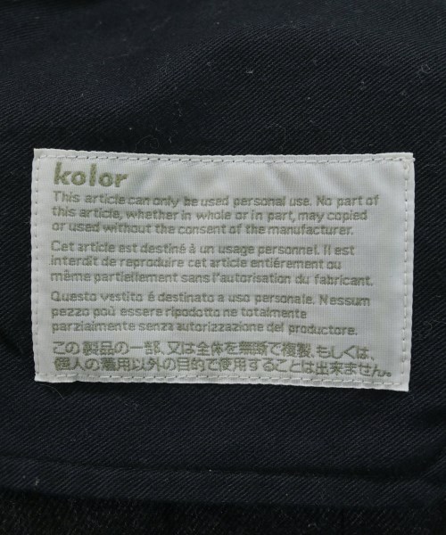 kolor（カラー）スラックス グレー サイズ:2(M位) メンズ/2200649796038