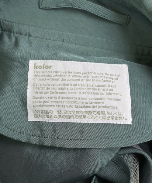kolor（カラー）ステンカラーコート 緑 サイズ:-(XL位) メンズ/2200650488014