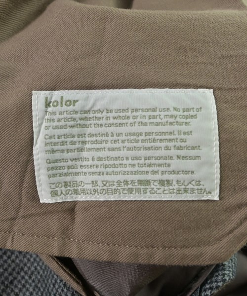 kolor（カラー）スラックス グレー サイズ:2(M位) メンズ/2200650468023