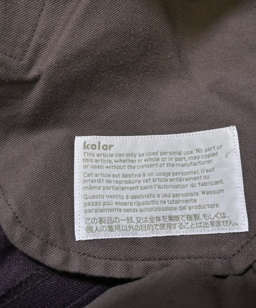 kolor（カラー）チノパン 紫 サイズ:1(S位) メンズ/2200652372045