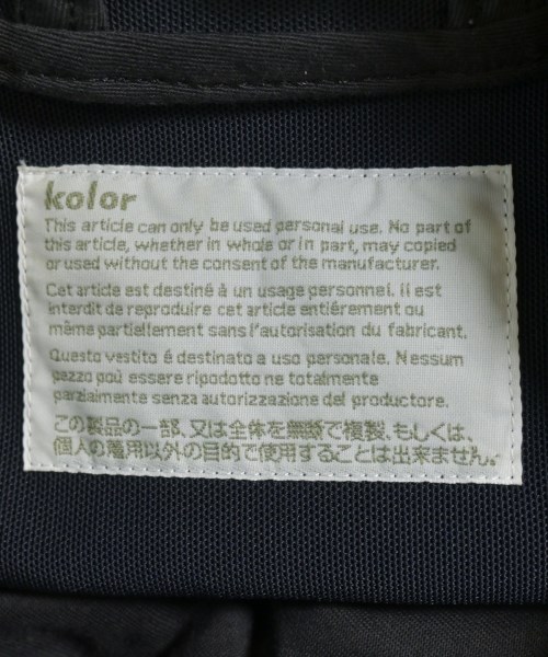 kolor（カラー）その他 黒 サイズ:-(XXL位) メンズ/2200652660067