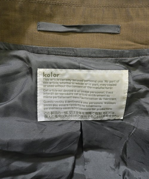 kolor（カラー）その他 茶 サイズ:2(M位) メンズ/2200653211046