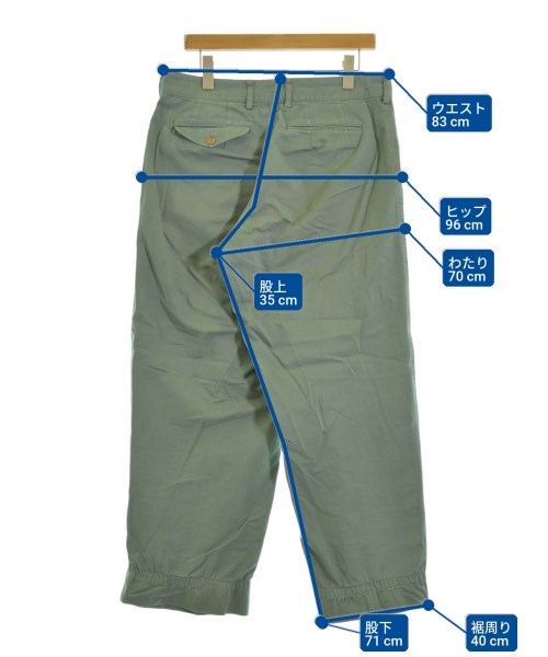 kolor（カラー）チノパン 緑 サイズ:2(M位) メンズ/2200653211060