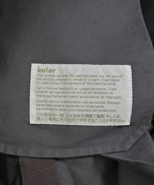 kolor（カラー）その他 紺 サイズ:1(S位) メンズ/2200653429021